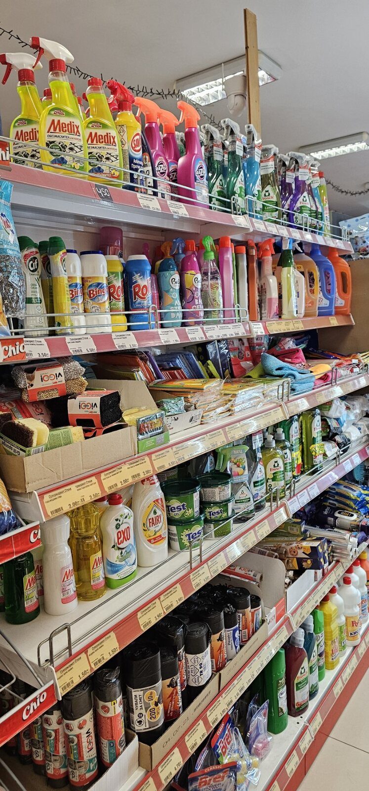 Супермаркети Равда — снимка 72 от магазина