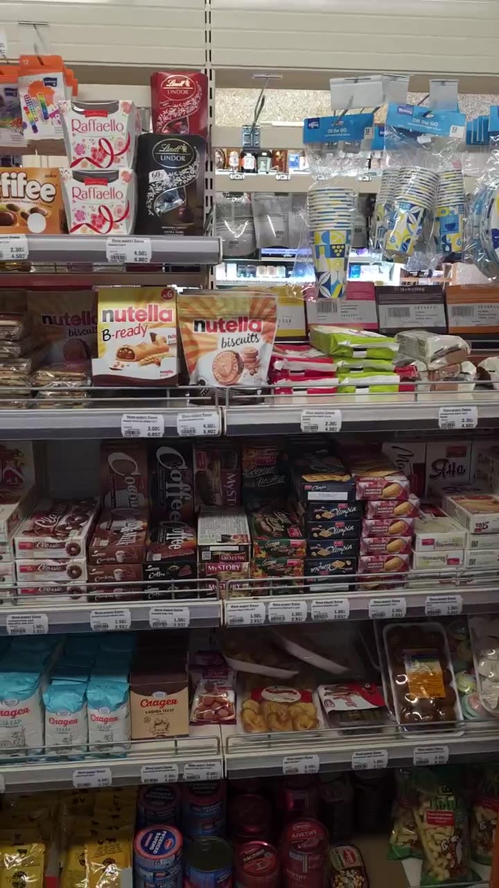 Супермаркети Равда — видео 1 от магазина